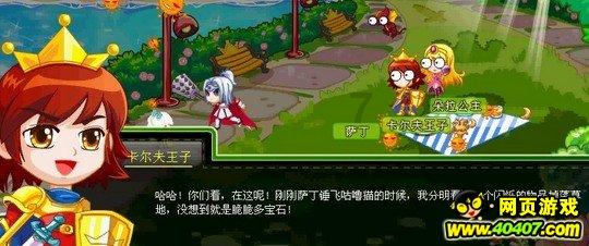 hahabet前方星辰大海梦想